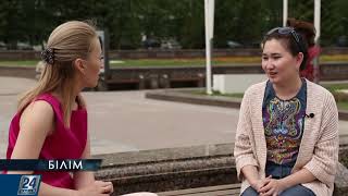 Как получить диплом иностранного вуза? Как получить диплом иностранного вуза?