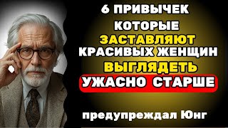 видео: Скажи только эти шесть слов — и ты привлечёшь любого.» — Карл Юнг картинка: Скажи только эти шесть слов — и ты привлечёшь любого.» — Карл Юнг