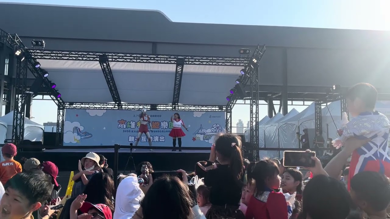 高流冬日奧特曼展1150222