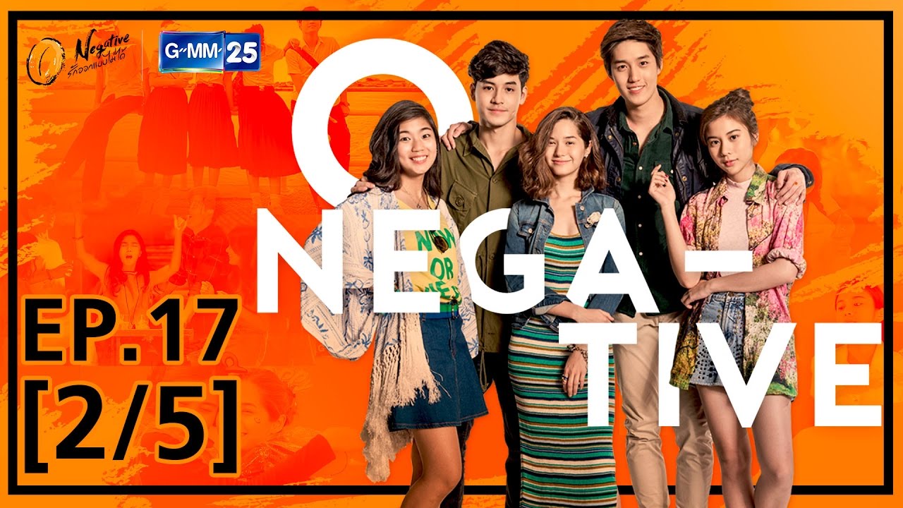 O-Negative รักออกแบบไม่ได้ EP.17 [2/5]