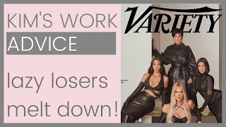 BACKLASH: KIM KARDASHIAN'S BUSINESS ADVICE: 'Nobody Wants To Work' Why She's Right! | Shallon Lester