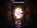#superhit Islamic short video real viral #duet #pawarholakhalidhobijatimere #love #funny #firozpur