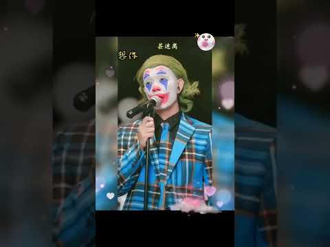 張國榮 想你Cover 小丑不丑（文庭）💚💚💚🥹🥹🥹