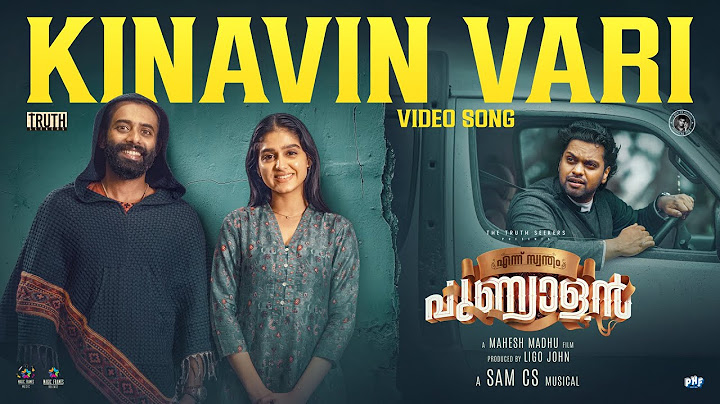 Kinavin Vari Video Song | Ennu Swantham Punyalan | Kapil Kapilan | Sam CS | Vinayak Sasikumar