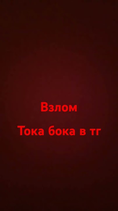 ниг в коментариях - YouTube