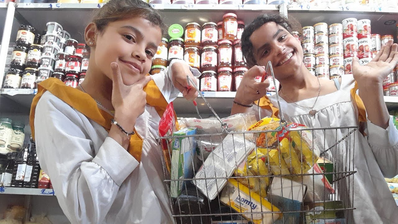 مشتريات و مقاضي رمضان 🌜أغراض البيت 