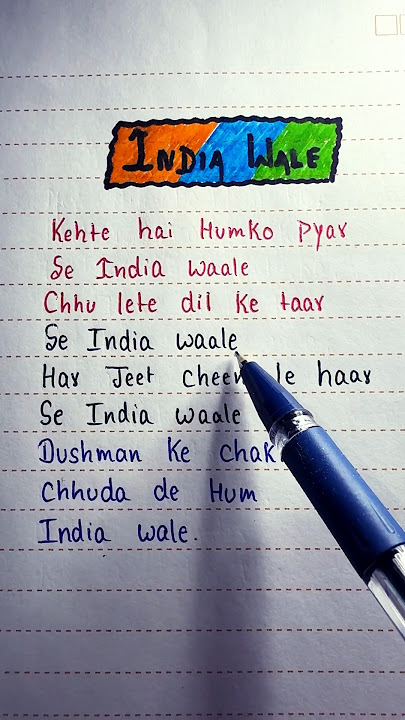 India wale ~ Kk & Neeti Mohan & vishal dadlani & Shankar Mahadevan 🇮🇳 #lyrics #shortsfeed #shorts