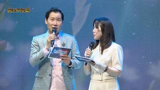 TKBN 뉴스타가요쇼 113회 6부