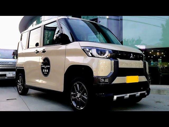 ミツビシ 新型 デリカミニ 【ALL-NEW 2023年5月25日発売開始