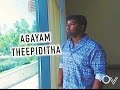 Agayam Theepiditha Official Full Video Song | Cover | Venkat | Madras | Karthi | Santhosh Narayanan