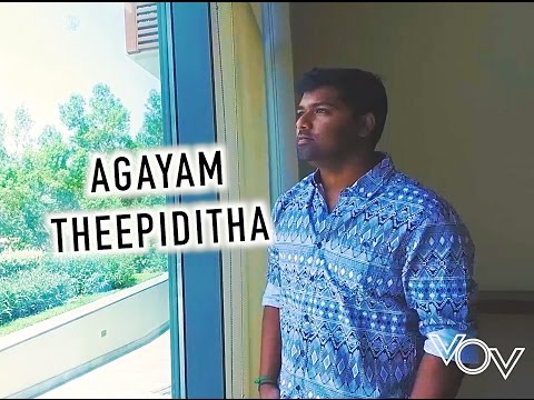 Agayam Theepiditha Official Full Video Song | Cover | Venkat | Madras | Karthi | Santhosh Narayanan