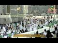 أذان العصر من المسجد الحرام الاثنين 27 4 1436 المؤذن توفيق خوج HD أذان العصر من المسجد الحرام الاثنين 27 4 1436 المؤذن توفيق خوج HD