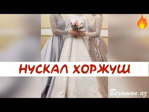 Видео: Нугалсан хавхлага нь гал авалцах шалтгаан болох уу?