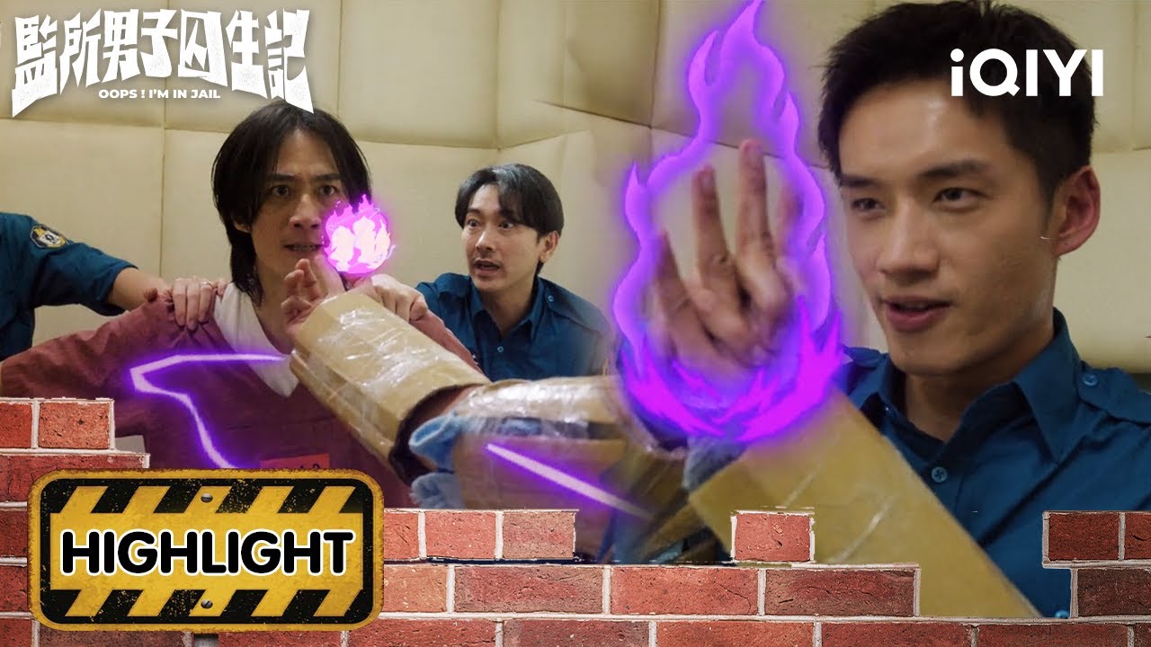 Special Chapter Unlocked! 📖✨Liu Yihao & Chen Ze'ao's 