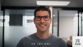 ILAC 어학원,  아일락어학원에 대한 느낌 한방에 받기.