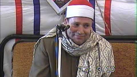 Hajjaj al Hindawi Surh Inaam 2010 سورة الأنعام الشيخ حجاج الهنداوى