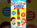 Fun learning with stacking cubes! Kids learn colors while playing 🎨🧸 #KidsLearning #FunPlay