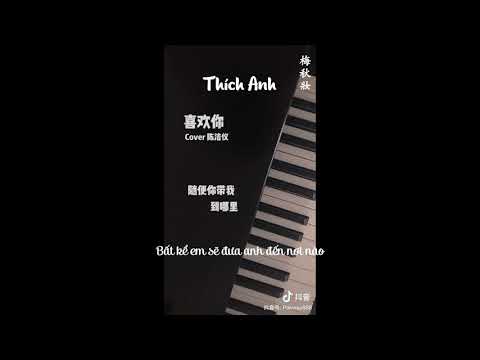 [Vietsub] Thích Anh - Parkway  (喜欢你 - 创造营2020)