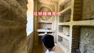 石屋书房形象墙建造第61集，造型校准后好看多了！