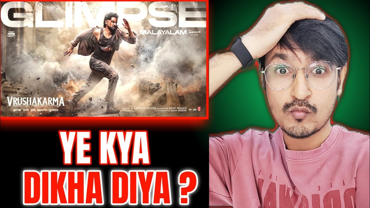 Vrushakarma Glimpse REACTION | Naga Chaitanya | Sukumar | Karthik Dandu |