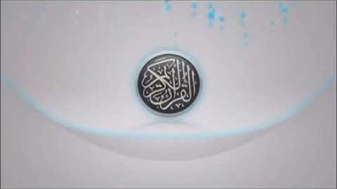 المصحف المرتل من صلاة التراويح1440-برواية قالون- من الفجر إلى الناس-المقرئ الشيخ أسامة بن علي الغانم