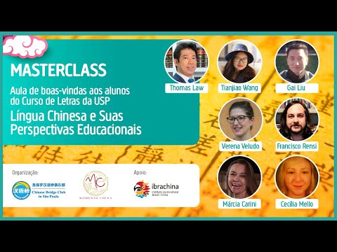 Masterclass “Língua Chinesa e Suas Perspectivas Educacionais”