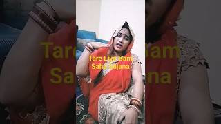 Download Lagu Tare liye gam sahu sajna #shorts,#Jane Jaan Jane Jaan, #Jane Jaan Jane Jaan, #viral song MP3