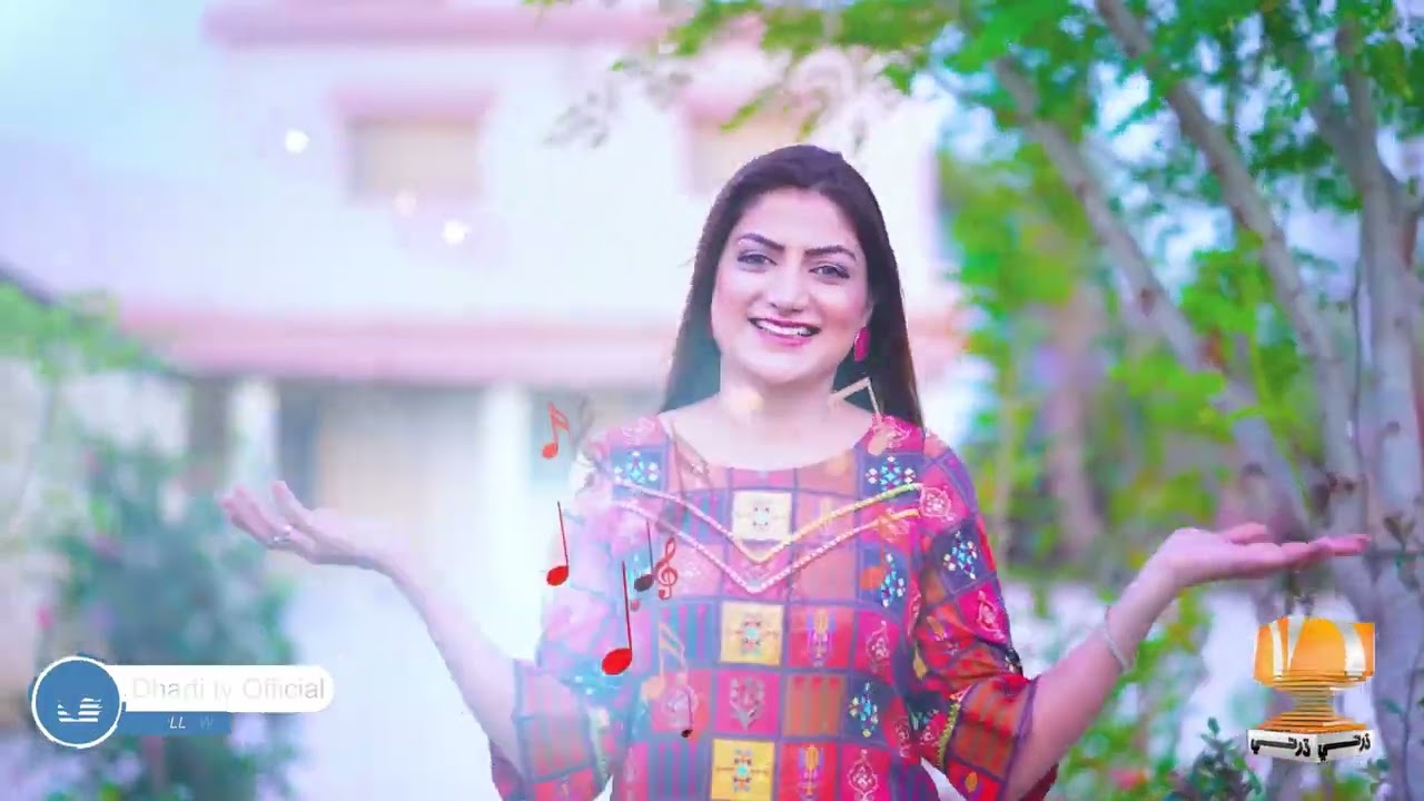 Morning with Dharti | Morning Show Promo | Mehwish Qureshi's Morning Show in Sindhi on Dharti TV