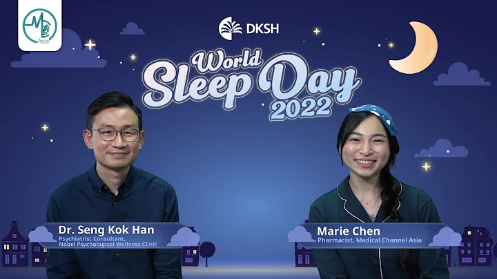 World Sleep Day 2022: Having Trouble Sleeping? - DayDayNews