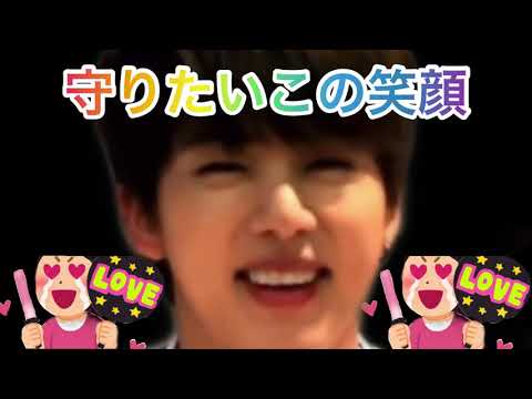 自分を撮ってくれていると知ったジンが可愛すぎる　#bts #jin #shorts