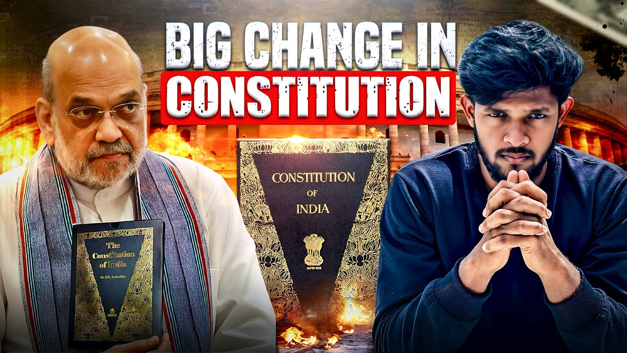 130th Constitutional Amendment Bill Explained | Umair Explains - YouTube