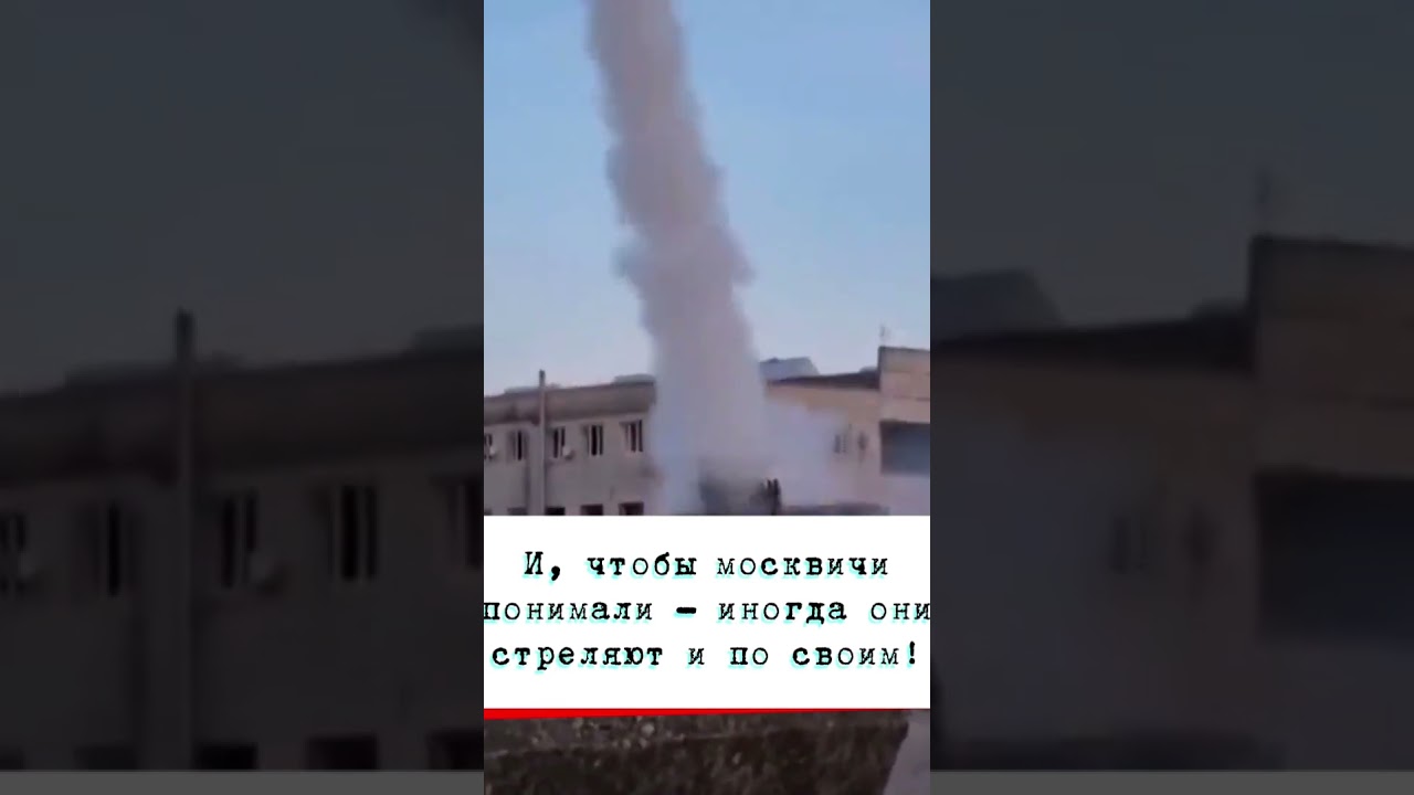 От авторов «Киев за три дня» — в Москве на крышах ставят противоракетные системы