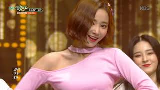 I'm So Hot - MOMOLAND(모모랜드) [뮤직뱅크 Music Bank] 20190405