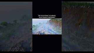 Взрыв очень много тнт 2 часть #minecraft