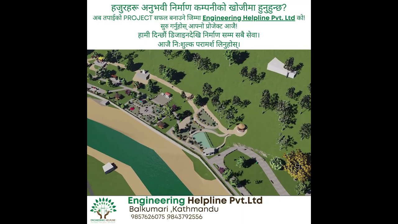 RESORT DESIGN AND CONSTRUCTION IN NEPAL