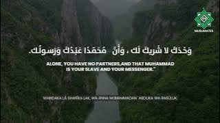 Allahumma inni Asbahtu Ushhiduka | Daily Adhkar |  Recite daily four times in morning