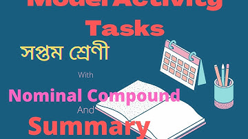 Model Activity Tasks Class 7 English Part-5 (August)