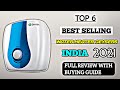 best water heater for home 2021 | best water heater for bathroom | best geyser in india | #geyser