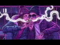 West Coast Chill Rap 🌙 Night Drive Vibes | Smooth 420 Hip Hop &amp; Late Night Flow