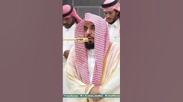 تلاوة فضيلة الشيخ أ.د. ⁧‫#عبدالله_الجهني‬⁩  من صلاة العشاء 20 ربيع الآخر 1447هـ. #عبدالله_الجهني