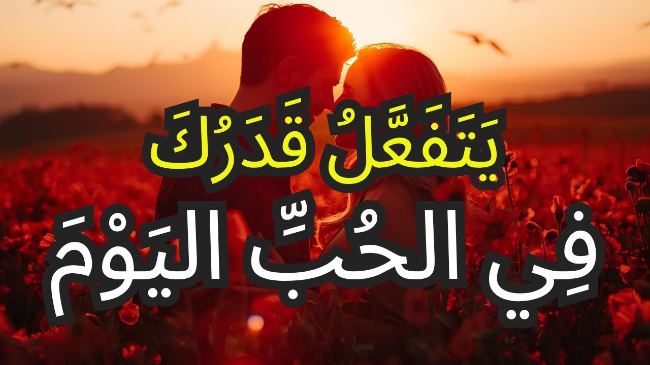 الله يكشف لك اليوم: تلك الروح التوأم تبحث عنك بالفعل