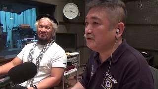 【劇場に行こう】#139:スペシャルゲスト 新日本プロレス 真壁刀義さん登場! 真壁刀義 検索動画26 【劇場に行こう】#139:スペシャルゲスト 新日本プロレス 真壁刀義さん登場! 真壁刀義 検索動画 26