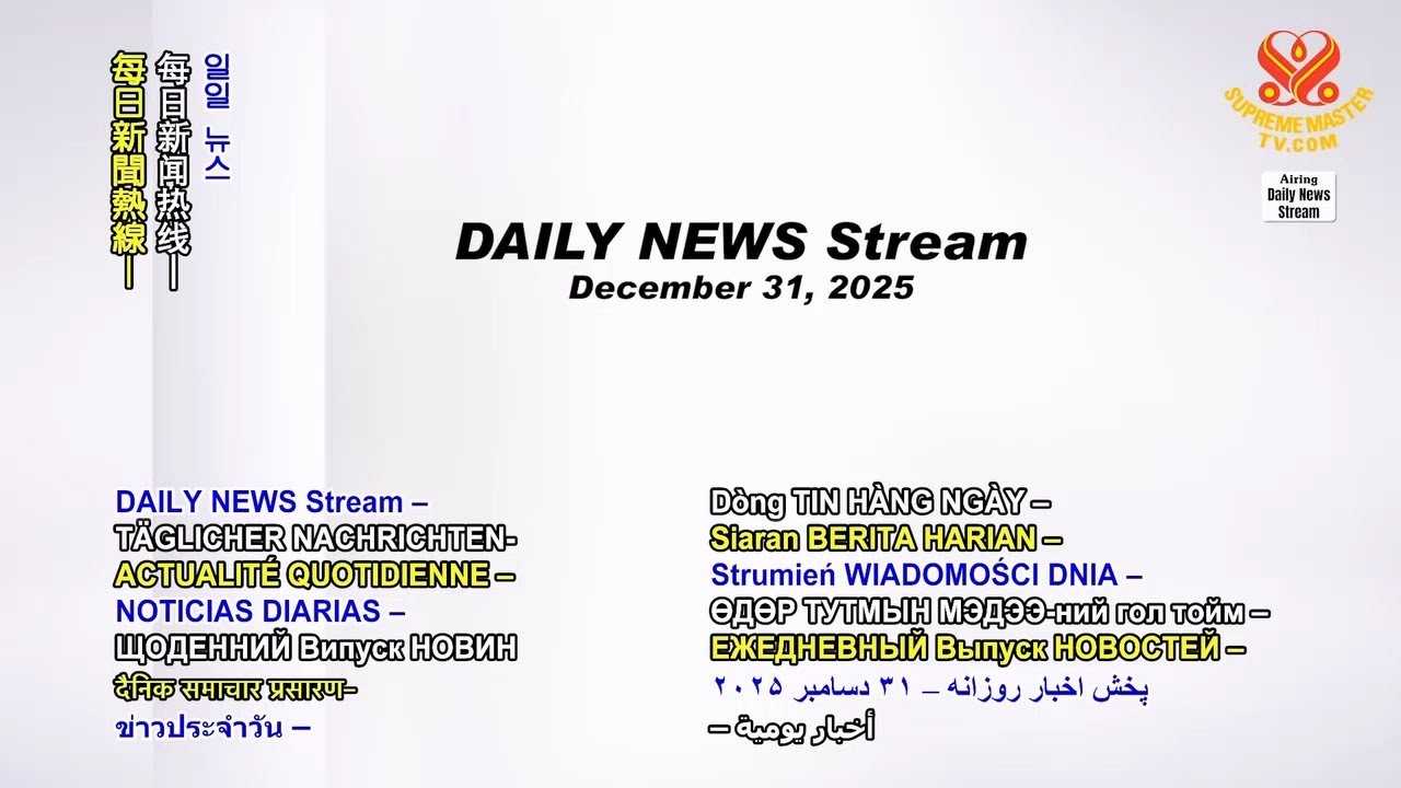 5.4: Japón - LibreTexts Español, image size:1280x720