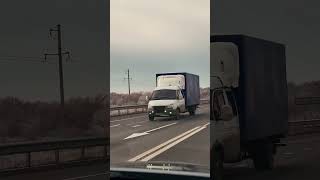 Пора в путь домой. #трассам5  #домой  #личныйблог