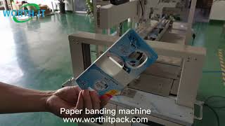 irregular paper counting feeder machine inline connect with banding machine | counting banding