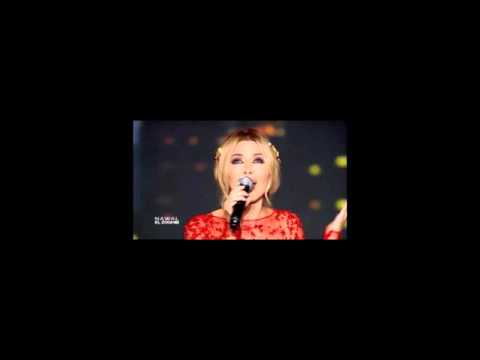 نوال الزغبي مش مسامحه