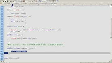 黑马程序员 毕向东 Java基础视频教程第05天 11 面向对象this关键字的应用