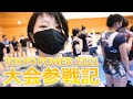 第76回東京都パワーリフティング選手権大会に参加してきました【パワリフ女】