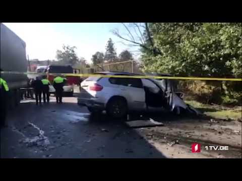 სოფელ წყალწმინდაში ავარიის შედეგად ერთი ადამიანი გარდაიცვალა, არიან დაშავებულები