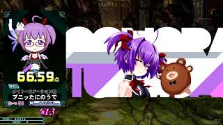 【QMA】とある賢闘士の日常　＃４９